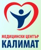 МЕДИЦИНСКИ ЦЕНТЪР КАЛИМАТ